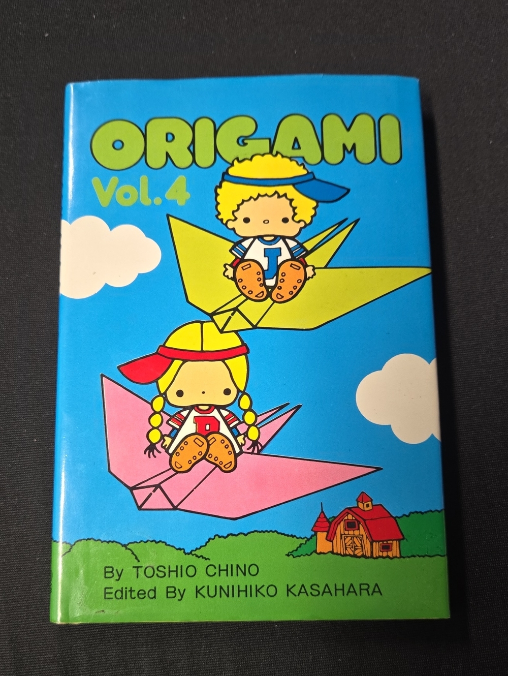 Vntg Sanrio 1978 Origami Vol. 4 Origami Book 6"x4.25" NWOT